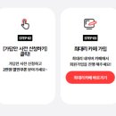 제일전산 - 순천시 주석로 290-47 | 제일전산