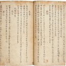 한국의 풍류, 시조(2) | 146일차. 김천택과 김수장의 창작 활동 및 시조집 편찬