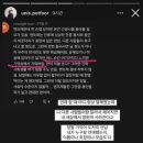 이안시누 기억잃는 애니 감명깊게봤나벼 이미지