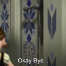 게이트나인 이미지