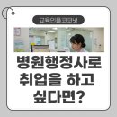 석행정사 이미지