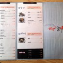 빅돈부리