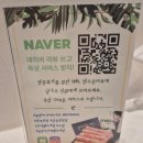 월곡마을회관 | [샤브샤브 맛집] 봄담아 하월곡점 구해줘홈즈 가성비 좋은 샤브샤브