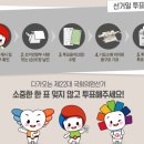 동탄5동행정복지센터 이미지