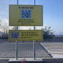 교동시장 1 이미지