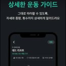 아중휘트니스 네이버블로그
