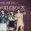 체인지 이미지
