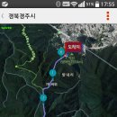 삼한 이미지