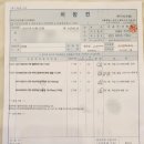 아산제일약국 이미지