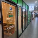 자담인회복점 | 안산 힐링 관리 추천, 수소이온 족욕 & 원적외선 슬라이드돔 후기 자담인 안산브리파크점