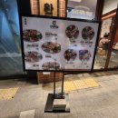완미족발 반월점 네이버블로그