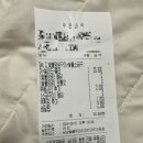 냠냠숯불두마리치킨 괴정점 이미지