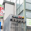 3POP PC CAFE | 서울 중구 가볼만한곳 충정로역 쓰리팝PC방 맛집 3POP충정로점