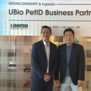 유니온 펫 이미지