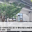 위드엠 이미지