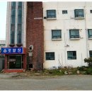 로얄장모텔 이미지