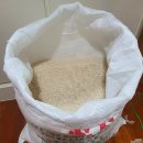 이천쌀상회 이미지