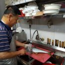 동창식당펜션 이미지