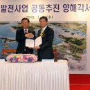 GS건설㈜ 이미지