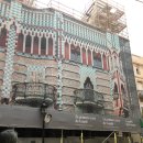 가우디매점 이미지