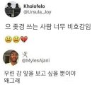 경희용뜸한의원 | 7월달 일을 내가 어 떻 게 기억하냐고