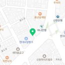 현대용전셀프점 네이버블로그
