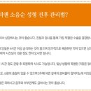 마리엔의원 이미지