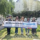 광주광역시 관광공사 이미지