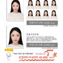 고민사진관 강남구청점