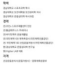 Higher LAB(하이어랩) 네이버블로그