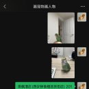 서원호텔 | [중국/서안]서원문 로컬핫플 탐방 &amp; 반려동물 세밀화 의뢰후기