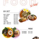카페글램 이미지