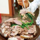 남도매운탕 이미지