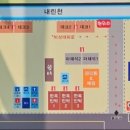 칡소폭포 캠핑장 이미지