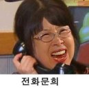 카페모목지