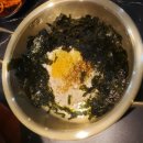 인생극장쪽갈비일산