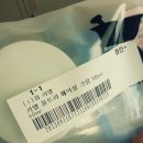 이니스프리경북
