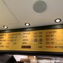 가마로강정 망원점 이미지