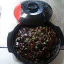 칭탕츄 이미지