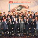 전주하림