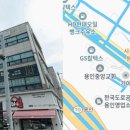 두원 | 두원대부 소액대출 이용후기: 무직자·대학생·주부·군인 가능