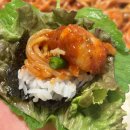 지성이 해물찜 | [청라배달]지성이해물찜ㅣ순살아구찜 후기
