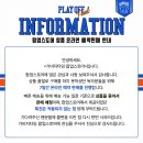 가비지타임 팝업스토어 굿즈 후기