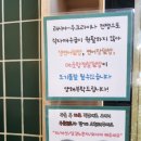 핵밥 평촌학원가점 이미지