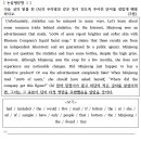 태광고등학교 이미지