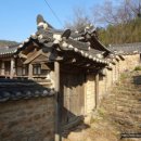 죽헌고택