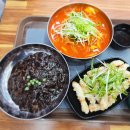 오창주유소 | 오창 짜장면과 짬뽕이맛있는 오창맛집 정가네짬뽕신 방문후기