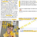 🌟💛20.9.02 거꾸로 해도 20.9.02 루솔이들 생일`ㅅ´💛🌟 이미지
