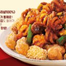 치킨매니아 이미지