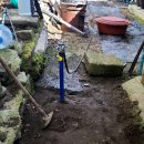 입암세탁소 이미지